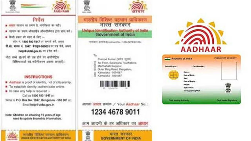 thequint 2015 08 e00ca2f2 482d 4c62 a0d3 e587c9bdce6f Aadhar Card